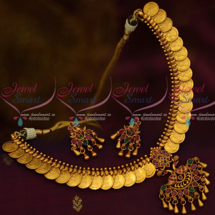 Kasulaperu latest designs with price hotsell