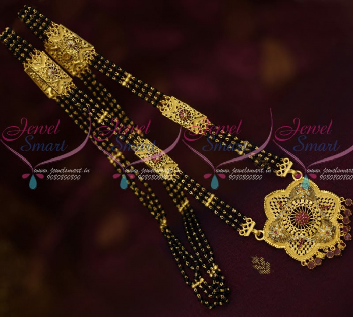 Long chain store nallapusalu