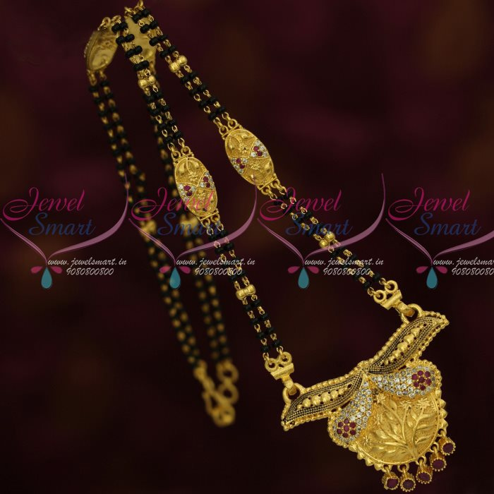 Long nallapusalu latest new arrivals designs 2018