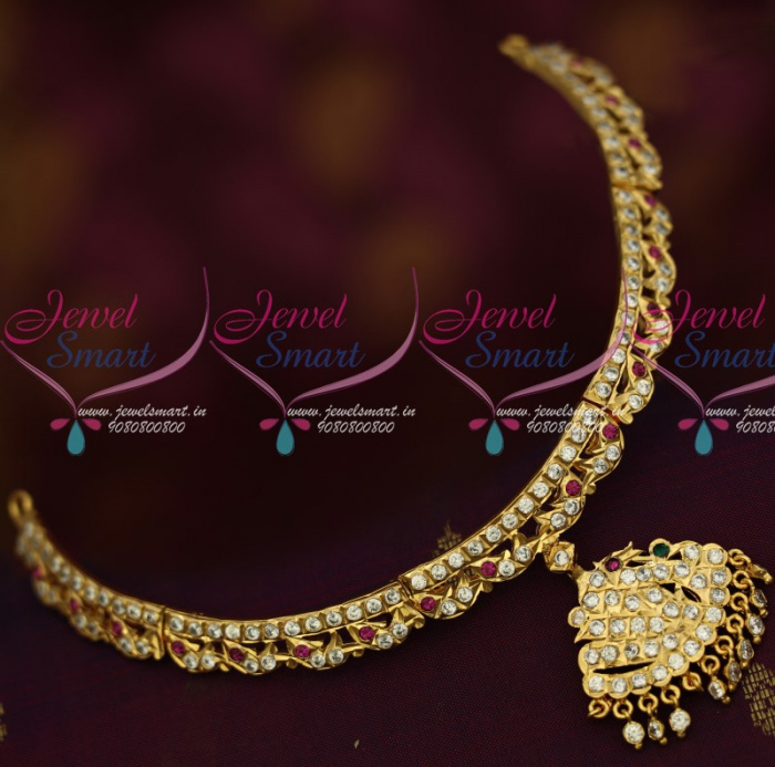 Attigai online shop