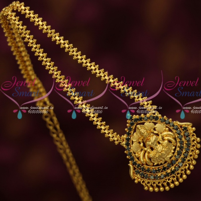 Jewelsmart chains store
