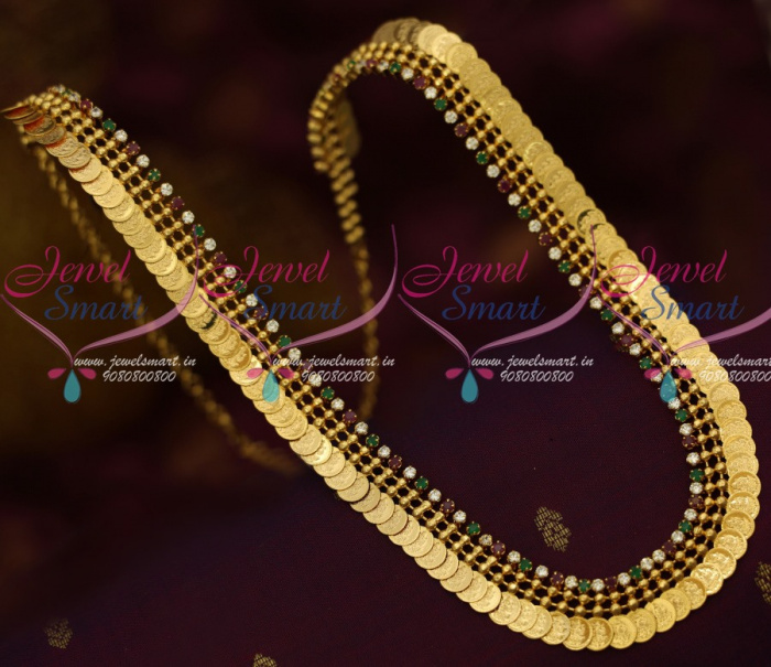 Kasu mala top haram designs