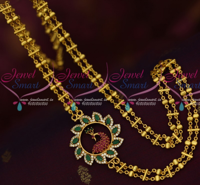 Gold plated mugappu best sale chain online
