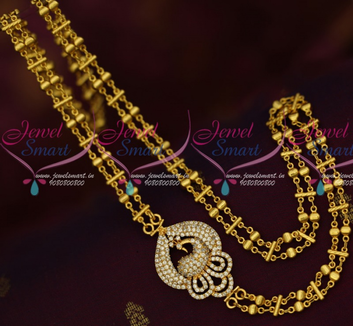 Double chain with mugappu shop
