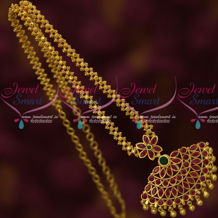 14 inch gold shop plated chain