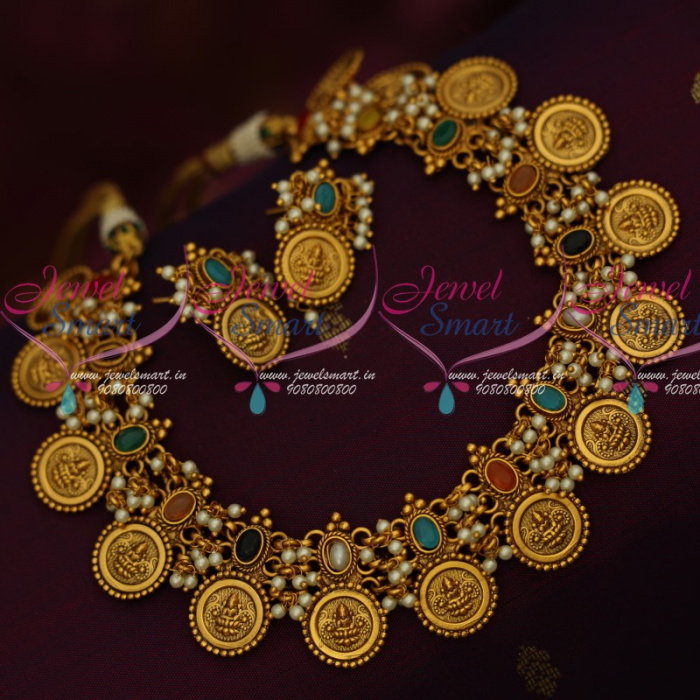 Kasulaperu best sale with stones
