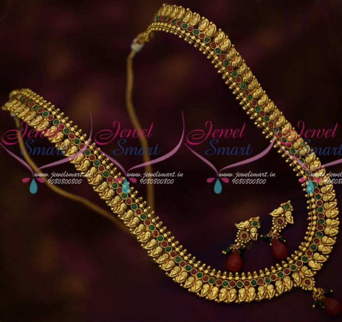 Jewelsmart long top necklace