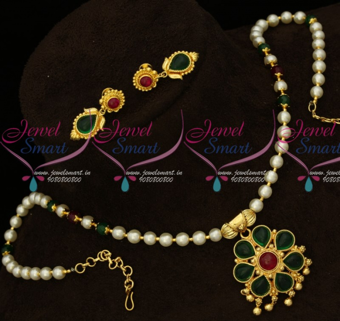 Kemp beads online on sale