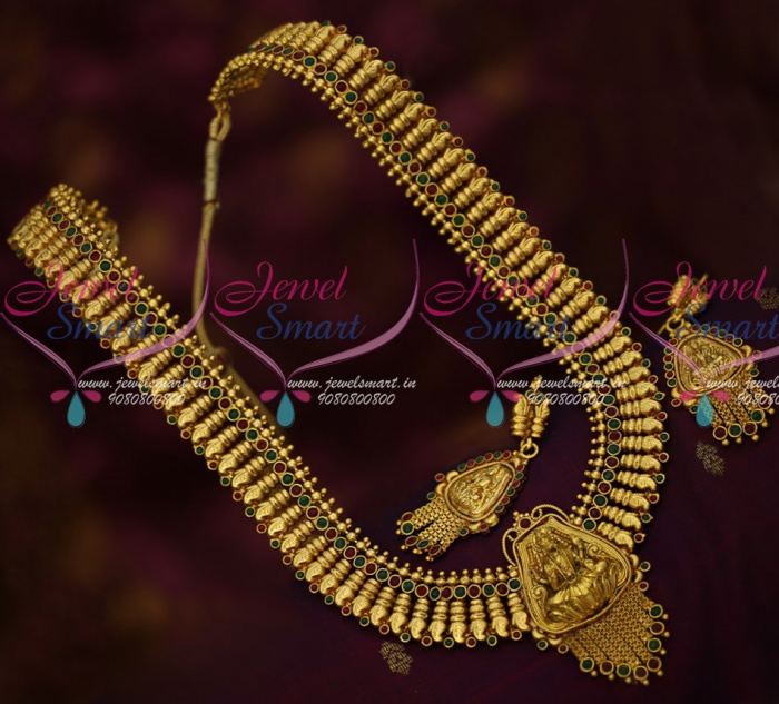 Antique jewellery haram on sale