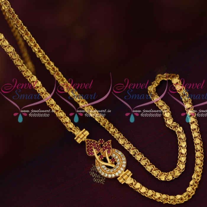 C16048 Ruby Floral Model Mugappu Side Pendant Covering Chains Gold Design Jewelry Online JewelSmart.in