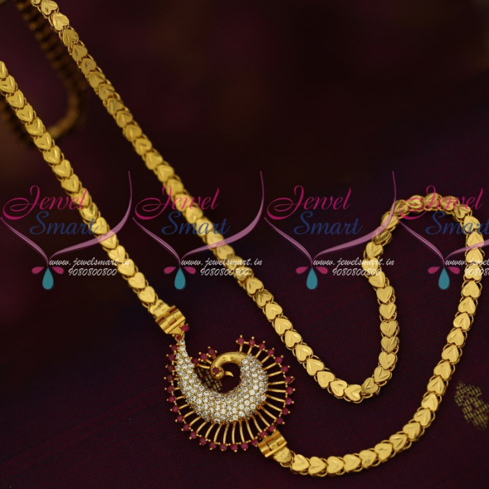 C16029 Gold Design AD Mugappu Kerala Style Chains Latest Covering