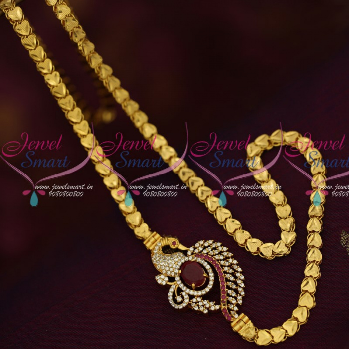 Thali mugappu designs 2018 online