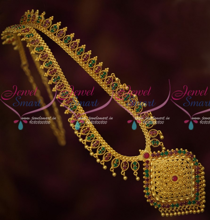 Emerald haram on sale
