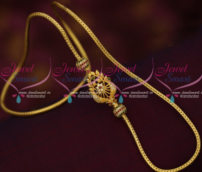 Latest thali chain online