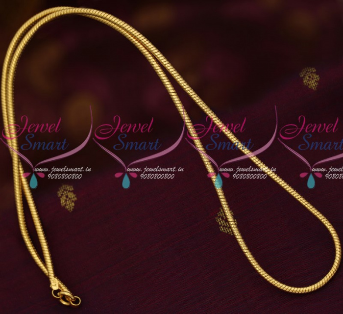 Thali chain length outlet