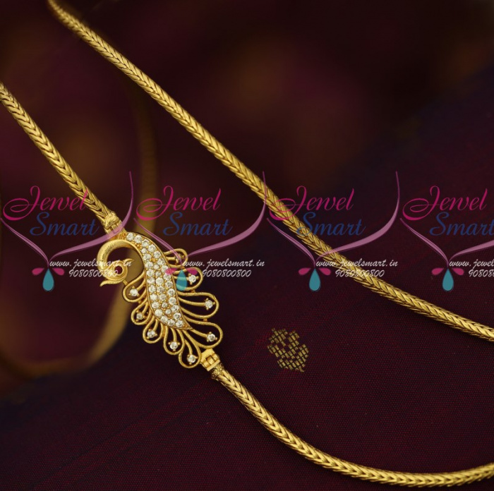 Thali mugappu designs 2018 online