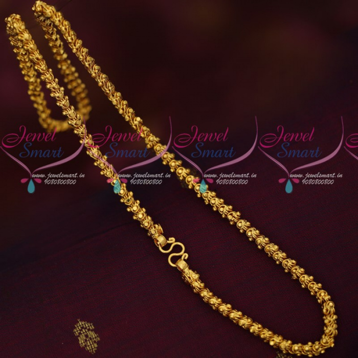 Covering chain on sale new model