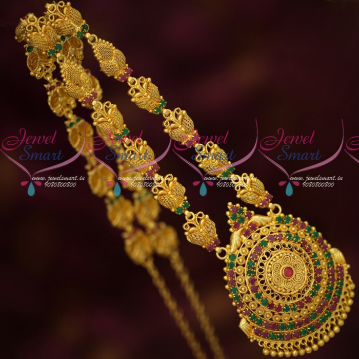 Emerald haram designs shop
