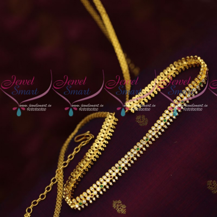 Hip shop chains online