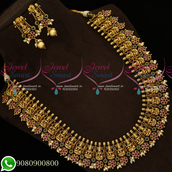 Nagas gold 2024 jewellery online