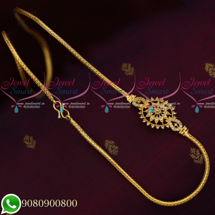 Thali mugappu designs new arrivals 2019