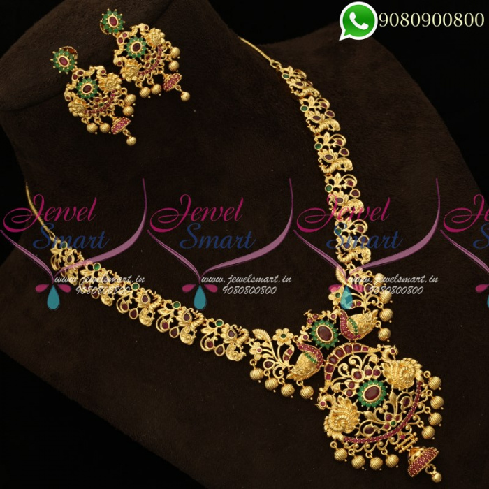 Peacock design deals jewellery set gold