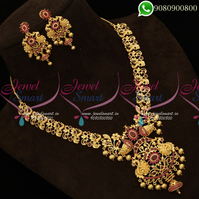 Peacock Design Jewellery Set Necklace Gold Plated NL19904