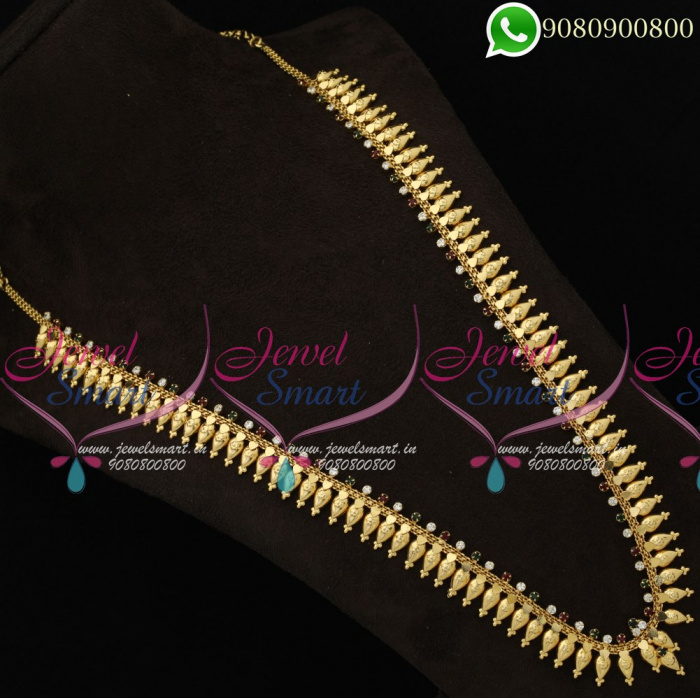 Latest haram design 2019 hotsell