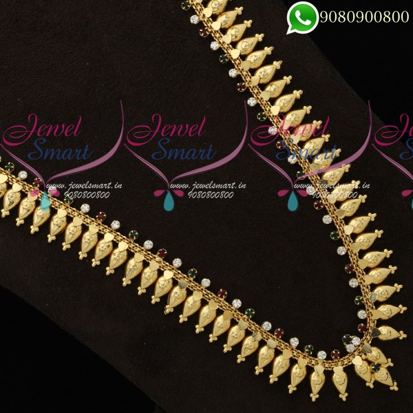 Haram gold jewellery designs store