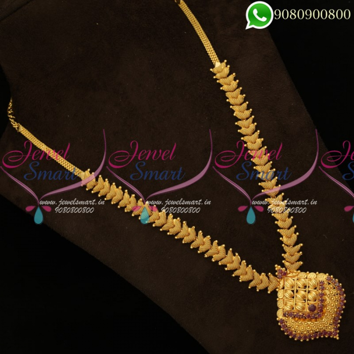Gold Plated Haram South Indian Jewellery Online NL19901 JewelSmart.in