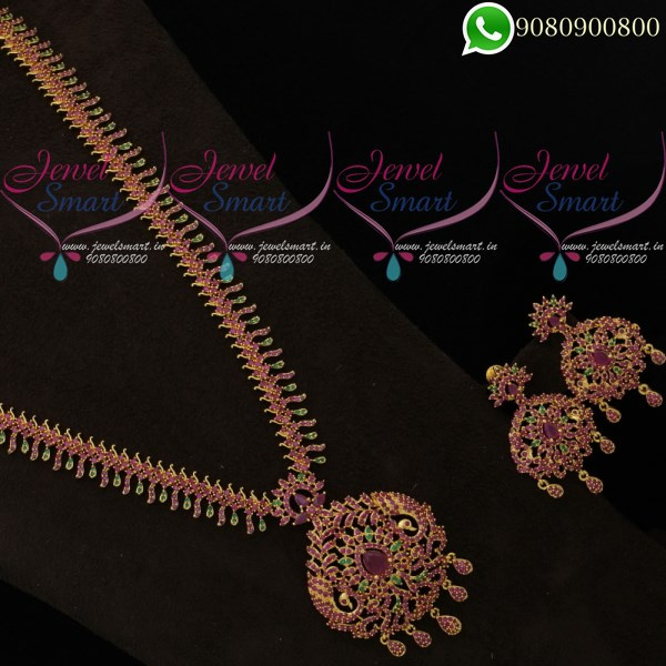 Latest haram deals designs 2019