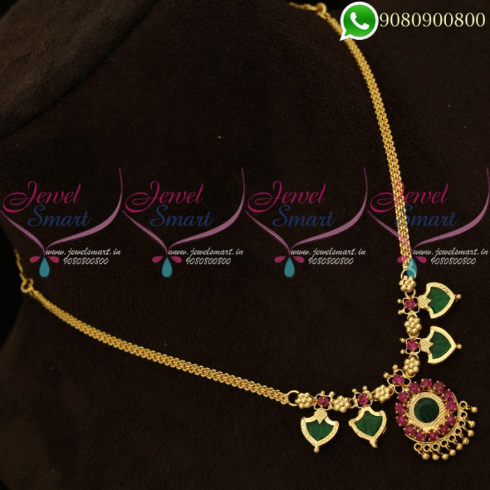 Palakka store mala imitation