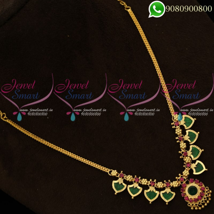 Imitation chain hotsell online shopping