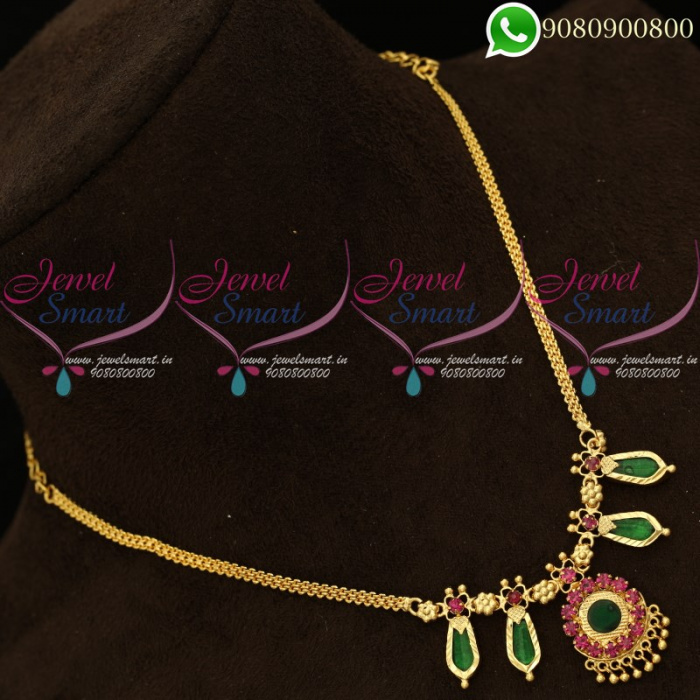 Palakka sales mala imitation
