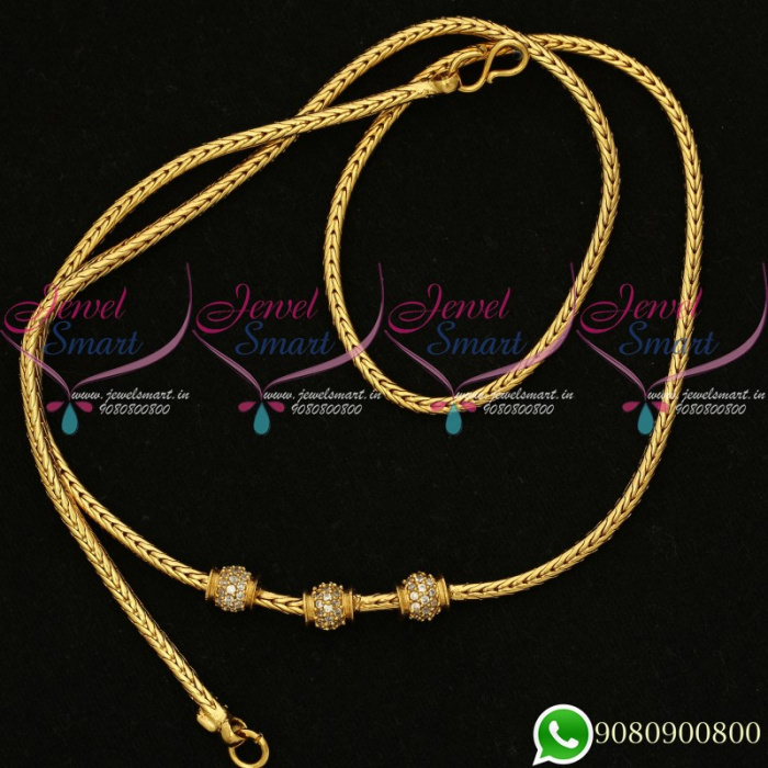 Thali chain gold new model store
