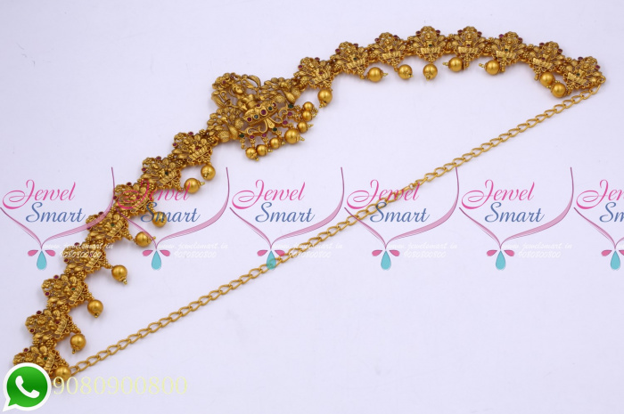 Hip chain on sale for kids