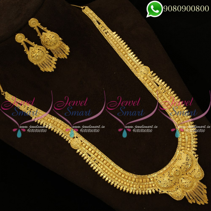 South jewellery haram designs store