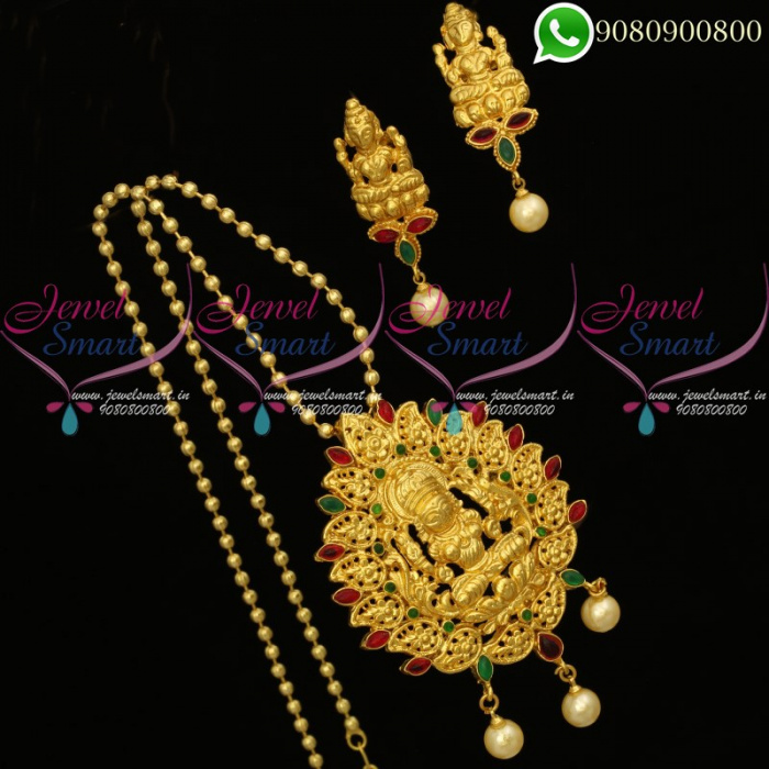 Jewelsmart pendant set on sale