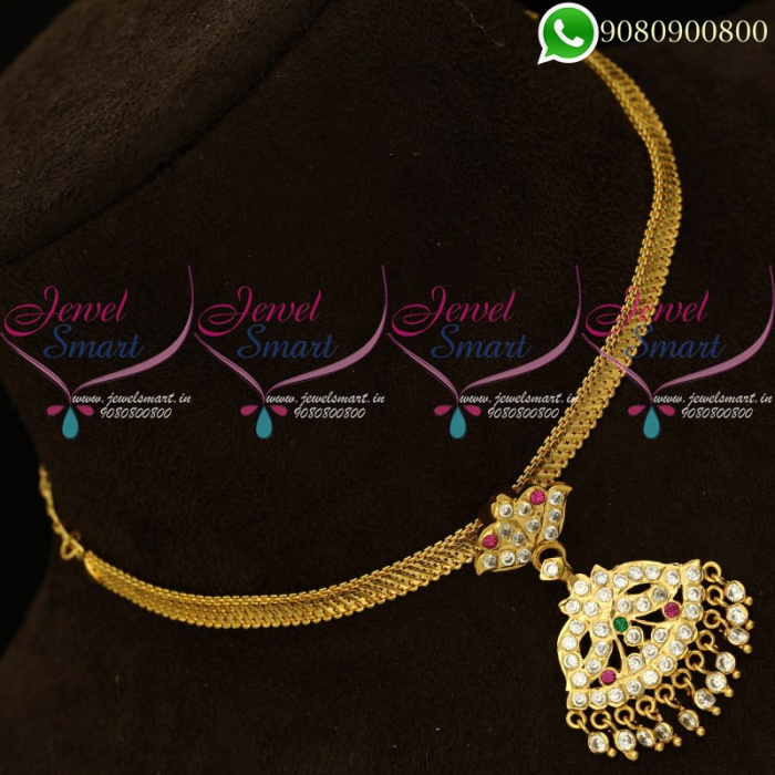 Attigai online shop