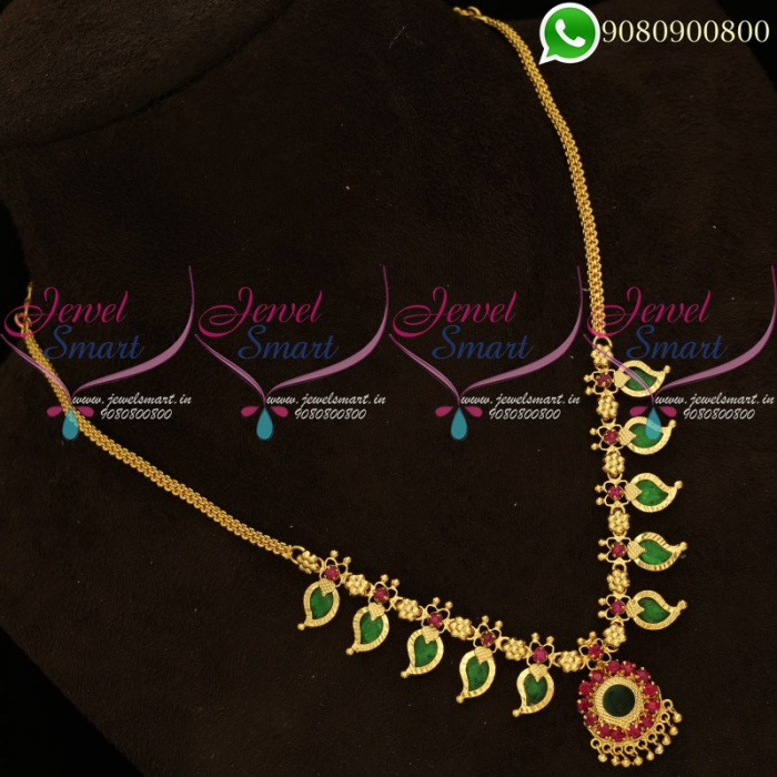 Gold Plated Palakka Necklace Kerala Style Jewellery Online NL20412 JewelSmart.in