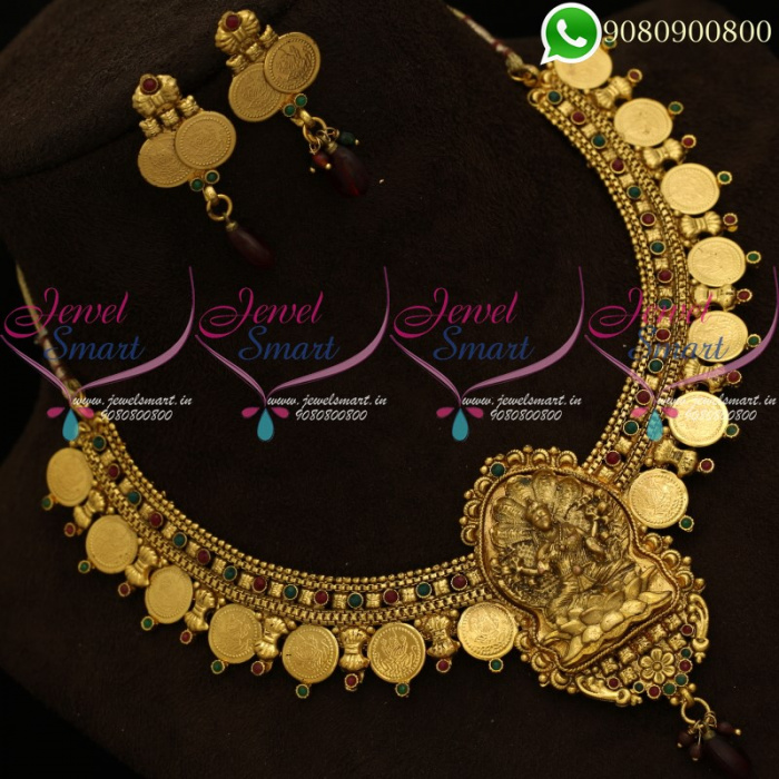 Temple Jewellery Kasumala Antique Gold Traditional Necklace Set