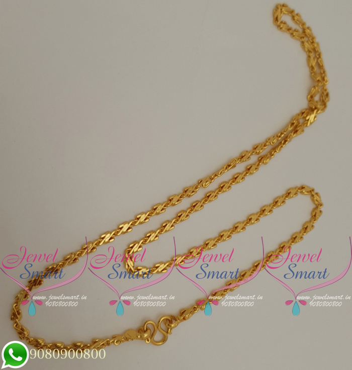 Jewelsmart chains shop