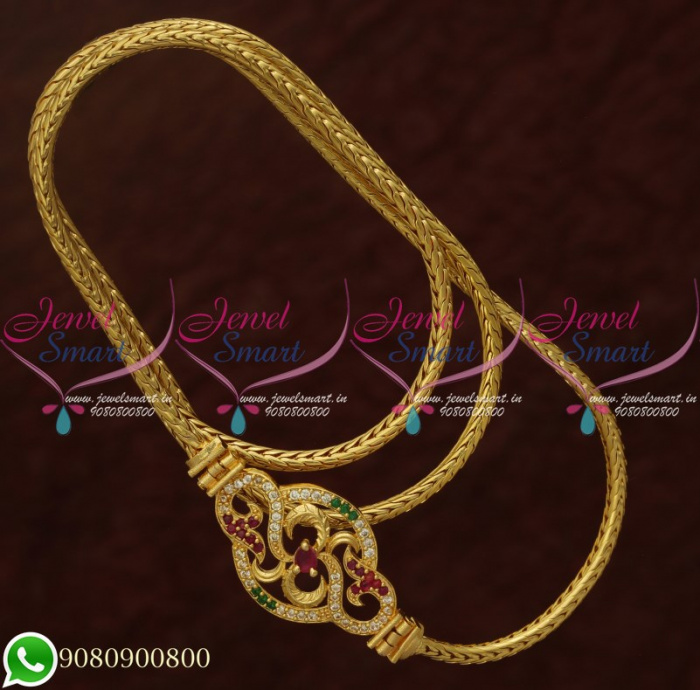 Kodi chain designs new arrivals