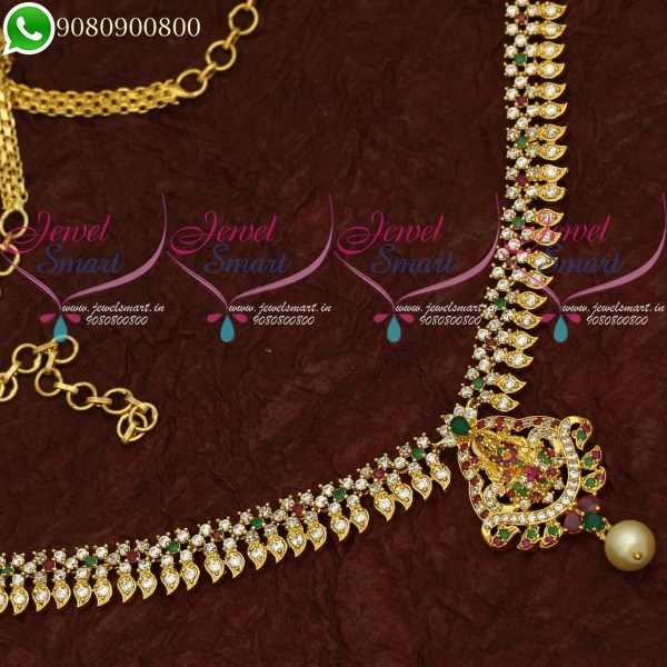 South Indian Kamarband Bridal Fancy Hip Chain For Saree Online