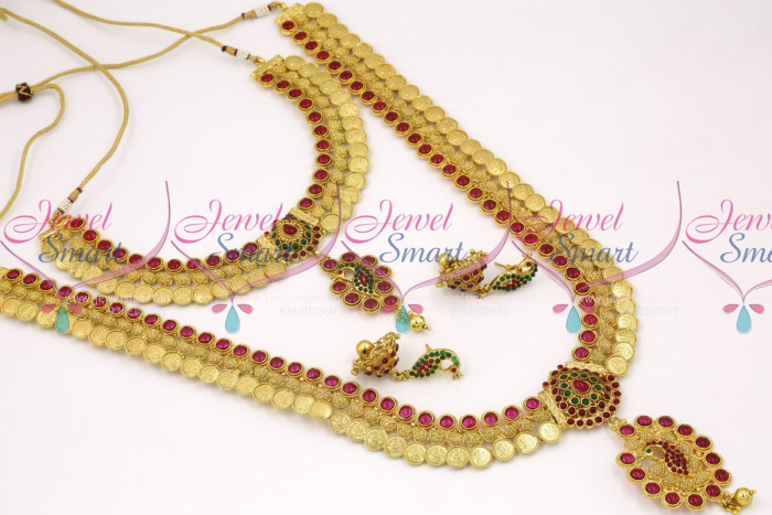 Mini hotsell kasulaperu designs