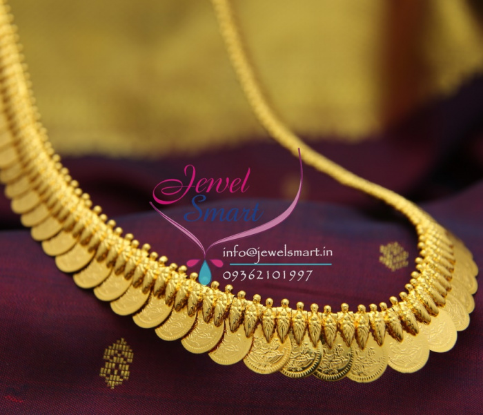 Long kasulaperu designs clearance