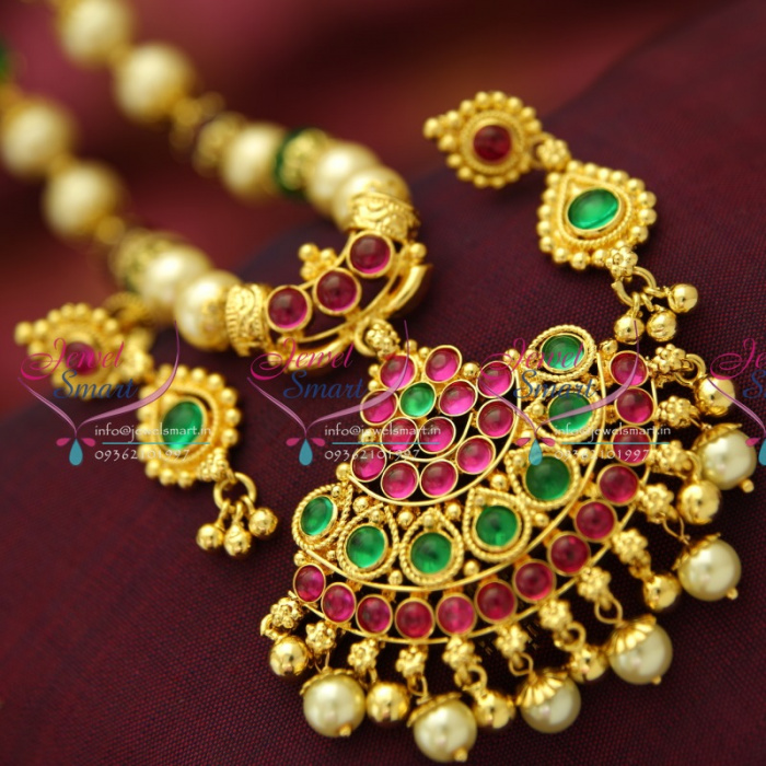 Ruby emerald hotsell pendant designs