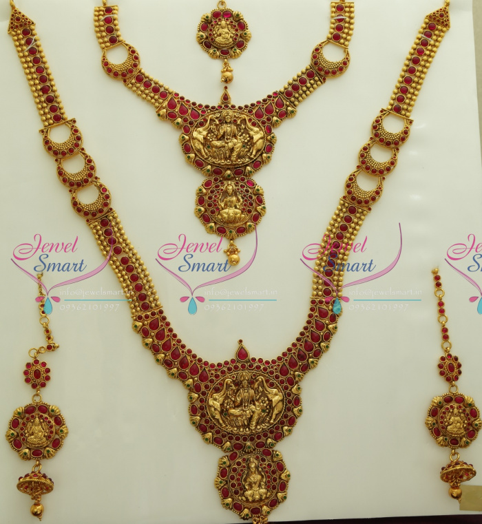 Kempu set hotsell for marriage