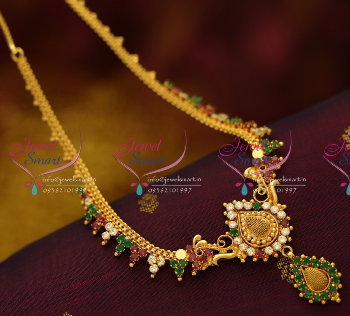 Ruby and emerald imitation jewellery clearance