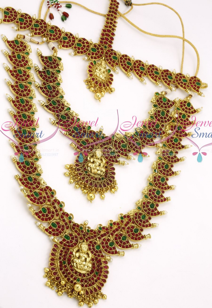 WS7176 Kemp Antique Full Bridal Wedding Jewellery Set Kerala Style Latest Fashion